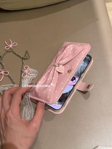 LIANGWU | Stereoscopic Bow Flap Crossbody Style Ins Wind Trendy Phone Case For iPhone