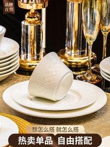 Bộ Đồ Ăn Bằng Gốm Sứ Florala 2025 Mới Có Thể Tự Do Kết Hợp Bát Tròn Đường Kính Miệng 115cm Đồ Dùng Gia Đình Đồ Dùng Ăn Uống