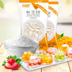 ผงวุ้นไต้หวัน(ทำจากเมล็ดพืช) ขนาด100กรัม เนื้อเด้งคล้ายเยลลี่แต่ไม่แข็งแบบวุ้นไทย วันผลิตระบุหน้าซอง/วันหมดอายุถัดไปอีก12เดือน