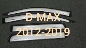 กันสาด คิ้วกันสาด คิ้วประตู คิ้ว สีบรอนเงิน รุ่น 4ประตู อีซูซุ ดีแม็ก Isuzu D-max Dmax 2012 - 2019 ใส่ร่วมกันได้ทุกปีที่ระบุ