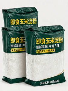 WENXIANGZAN | Pure Corn Starch for Cooking Baking and Thickening