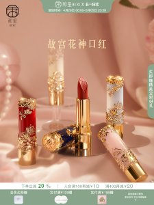 Heku Velvet Matte Lipstick Long-lasting Moisturizing Colorful Birthday Gift for Girlfriend Easy to Apply Non-smudging