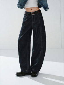 Semir | Quần Jeans Rửa Vintage Thiết Kế Arc Fit Thoải Mái