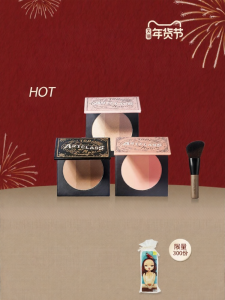 Too Cool For School | Art Class by Robin Contouring Mini Book Set