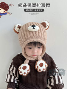 Cute Knitted Hat for Boys And Girls Autumn Winter Style Ear Protection No Brim Cap Mixed Fabric round Top Childrens Hat