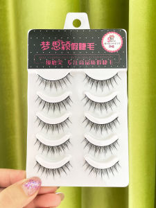 Miếng Dán Mắt Fairy A-7 Tự Nhiên Miếng Dán Mắt Hoạt Hình Nhỏ Ma Quái Phù Hợp Với Mắt Một Mí Nhỏ Miếng Dán Mắt Giả Dày Dễ Sử Dụng