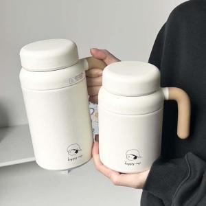 ISLAND ELEPHANT | New Stylish and Creative Large Capacity Stainless Steel Thermal Mug
