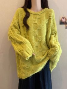 AIYITI | Loose Casual Oversized Pullover Knitwear