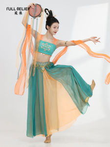 FULLBELIEF | Chinese Style Dance Costume Tang Dynasty Print Strapless Training Suit