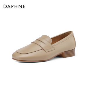 Daphne | Comfortable Flat Loafer Shoes Black