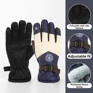 BAIXITANG | Insulated Warm Waterproof Windproof Anti-slip Outdoor Gloves