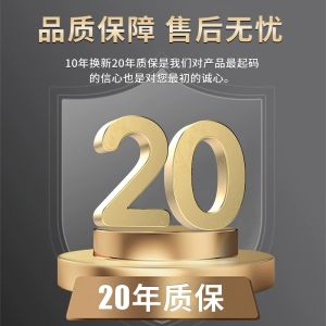 Intelligent Electric Clothes Drying Rack Xiaomi Series Remote Control Home Embedded Washing Machine Drying Rack Aluminum Material