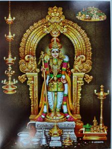 Murugan Photo Frame with Glass