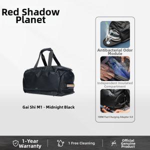 GYXX | Dry Wet Separation Sports Travel Bag for Men