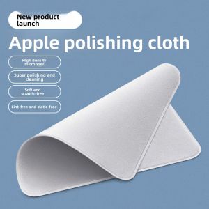 WEIDONGFANG | Dust-free Polishing Cloth for Apple iPhone Watch iPad Camera Lens MacBook
