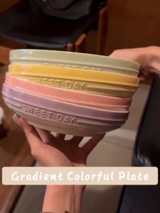 Storix Ceramic Deep Plate Microwave Gradient Colorful Four-Color Plate Home Dish Plate Soup Noodle Plate Salad Plate