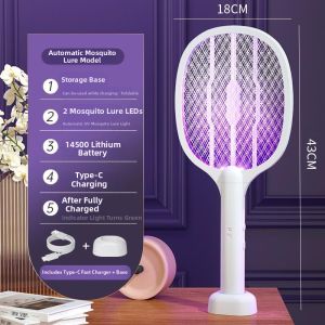 Jiaxun | Powerful Lithium Battery Mosquito Repeller Swatter