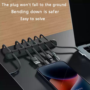 Self-Adhesive Power Cord Cord Manager Fixed Chuck Plug Mouse Cable Headset Winder Mobile Phone Data Cable Card Silicone Desktop