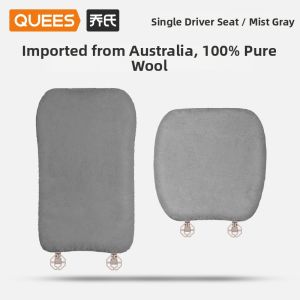 QUEES | Fluffy Woolen Car Seat Pad