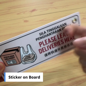 Please Leave Put Drop Parcels Deliveries Packages Food Here. Sticker Board Holes Sign Signage. Parcel Delivery Package.