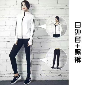 ชุดโยคะสำหรับผู้หญิง ชุดออกกำลังกาย 3 ชิ้น ไซส์ใหญ่ หลวม กระชับสัดส่วน วิ่งกลางคืน แห้งเร็ว ชุดวิ่ง 2025 รุ่นใหม่