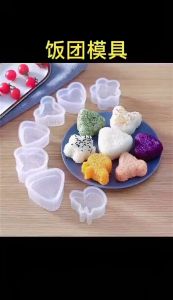 Cetakan Bento Nasi Karakter Kartun & Sushi Maker Untuk Anak