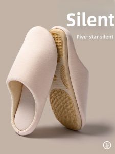TZLDN | Silent Non-slip Soft Bottom House Slippers