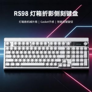 VGN | 98 Keys FURYCUBE RS98 Membrane KeyboardSide Engraved KeycapsRGB Light Volume Knob & Screen Detachable Type-C Cable for Gamer