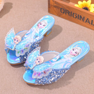 Connche | Cute Slip Resistant Kids Slippers