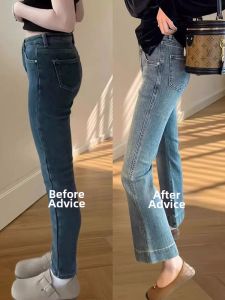 Slim Fit For Pear Shaped Women Nine-Point Pants
