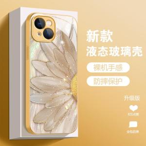 Ốp Lưng Điện Thoại Bằng Kính Pha Lê Vàng Nửa Hoa Cho Apple 16PROMAX iPhone 15/14PRO Huawei Mate60 pro Pura70 Honor 200Reno13/S20