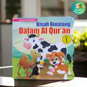 buku kisah binatang dalam al-quran jilid 1 dan 2(19×19cm)