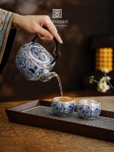 mornenjoy | Fathers Day Gift High-Grade Tea Set for Elders Teachers Leaders
