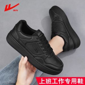 Black Work Shoes Comfortable Soft Bottom Anti-Slip Kitchen Shoes Sports Shoes Womens Fashion Casual Cross-Band Footwear