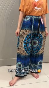 WOMEN BATIK LONG PANT COTTON WITH POCKET/SELUAR BATIK/SELUAR BATIK PANJANG COTTON STRETCHABLE FREE SIZE GOOD QUALITY READY STOCK