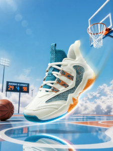 Qiaodan | Competition and Training Basketball Shoes for Children
