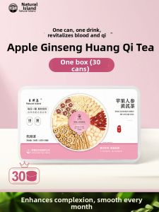 Natural Island | Wellness Herbals Tea Bag For Night Shifts