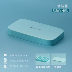 Large Capacity Silicone Ice Tray Soft Food Grade Ice Maker Kitchen Tool for Home Use Ice Cream Making Mold Baking Utensils