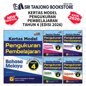 【ST】 (2026) ILMU BAKTI: KERTAS MODEL PENGUKURAN PEMBELAJARAN【TAHUN 4-6】MATRIKS PEMBELAJARAN MALAYSIA