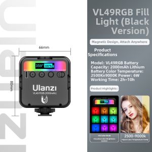 Ulanzi | RGB Dual-Temperature Portable Phone Video Light