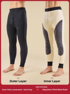 Miiow | Mens Thermal Fleece Lined Thick Winter Pants Cold Resistant Wool Cotton Underwear Bottoming Velvet Soft Warm Long Trousers