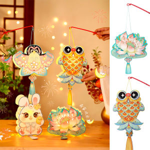 Retro Style DIY Mid Autumn Festival Lantern Creative Luminous Butterfly Rabbit Lamp Holiday Hanging Light Decor Mid Autumn Nostalgia Gift