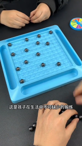 [SG Ready Stock] Magnetic Chess Magnet Toy Children Educational Toys Parent Child Interactive Table Brain Games Cultivate logical thinking ability