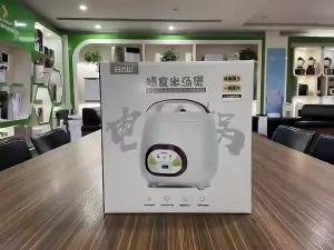 Baiyun Mountain Rice Cooker   3L Rice Cooker Rice Meal Rice Soup POY   Piglet Rice Soup Separation  Dropshipping