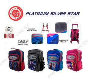 PLATINUM SILVER STAR [PSS22-031] 🔥Ready Stock🔥 School Bag with Detachable 6 Wheels Trolley / Beg Sekolah 书包