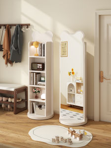 SAMEDREAM | Movable Full-length Mirror with Magazine Rack and Storage