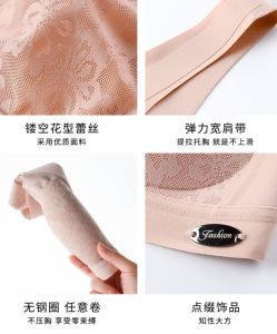 (READY STOCK) Women Bra Wireless Thailand Shaped Full Cup Breathable Vest Styled Premium Seamless Push Up Bra