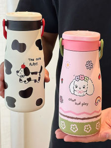 BIZE | Aesthetic Ceramic Inner Lining Insulated Ice Cup for Students and Cars