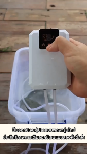 ปั๊มออกซิเจนสำหรับตู้ปลาแบบเงียบ ปั๊มออกซิเจนแบบต่อเนื่อง/แบบช่วงเวลา ชาร์จไฟผ่าน USB ปั๊มเพิ่มออกซิเจนแบบกันน้ำสำหรับกลางแจ้ง