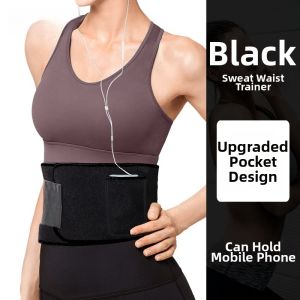GUOQI | Weight Loss Tummy Control Hula Hoop